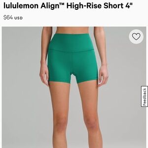 Lululemon Align High Rise 4” Short NWT